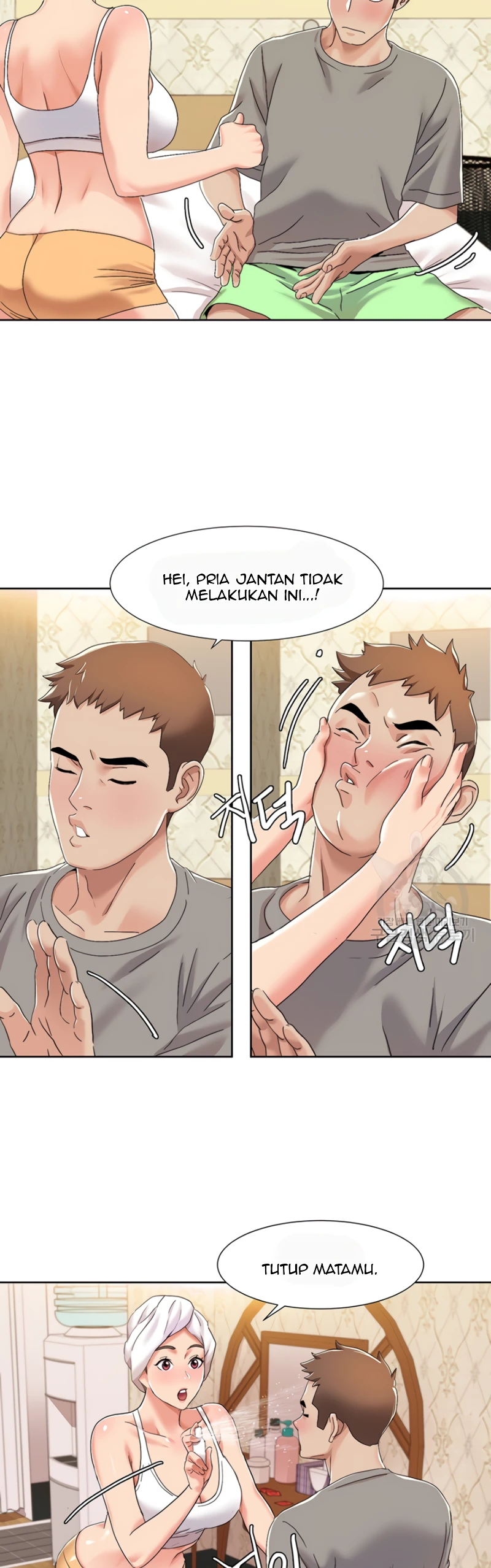 Neulsome Studio Chapter 10 - Page 17